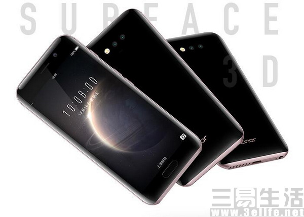 QQ截图20161216173006 (2).jpg